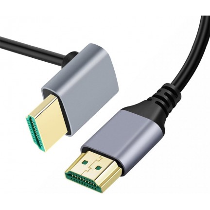 8K UHD HDMI TO HDMI Down 0.5m Cable