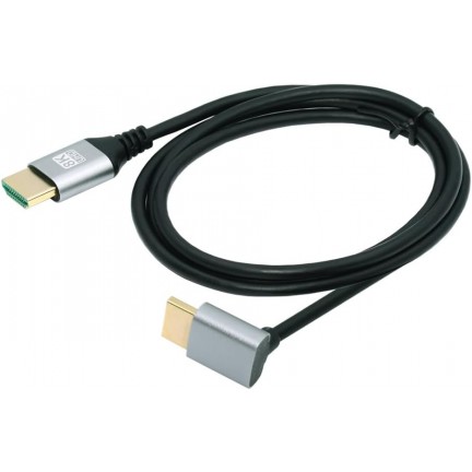 8K UHD HDMI TO HDMI Down 0.5m Cable