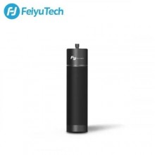  FeiyuTech Extension Power bank