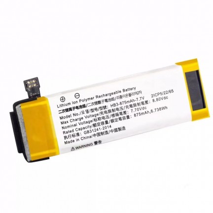 Osmo Pocket 2 Replacement Battery