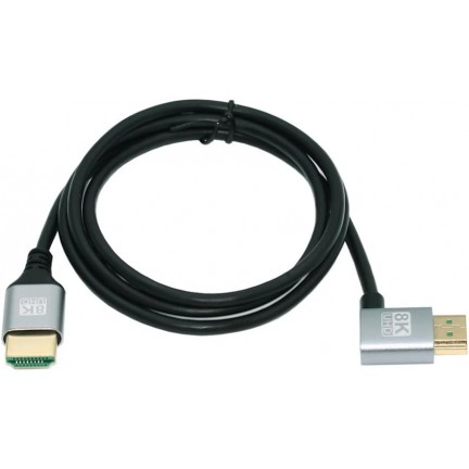 8K UHD HDMI TO HDMI Right 0.5m Cable