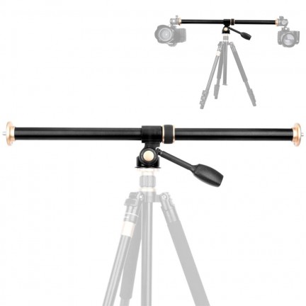 Cadiso QZSD Horizontal Bar Camera Mount Tripod Boom Rotatable