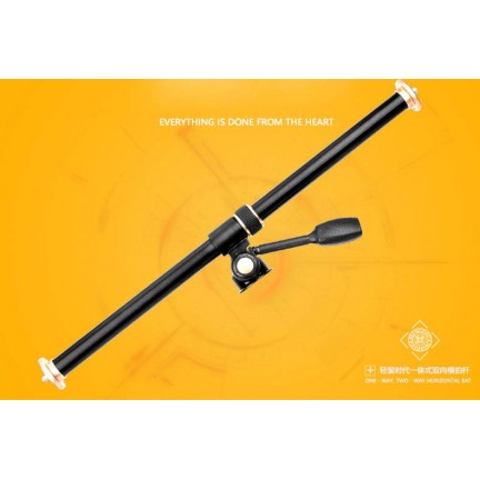 Cadiso QZSD Horizontal Bar Camera Mount Tripod Boom Rotatable