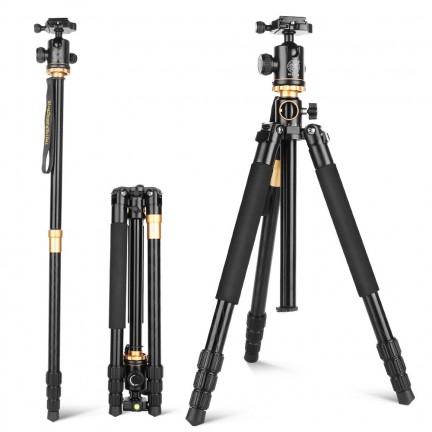 QZSD Q999H Aluminum Alloy Tripod Monopod with Horizontal Column 360 Degree Damping Ball Head