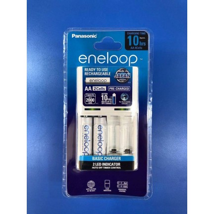 Panasonic Eneloop Battery Charger with 2 AA 2000mAh