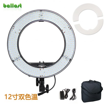 BALLAST SELFIE RING LIGHT RL-14ll 