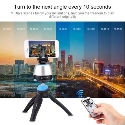 PULUZ Electronic 360 Degree Rotation Panoramic Tripod