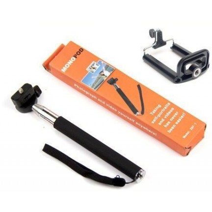 3in1 Monopod Kit