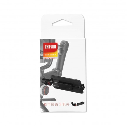  Zhiyun Transmount Phone Holder with Crown Gear for Weebill Lab 