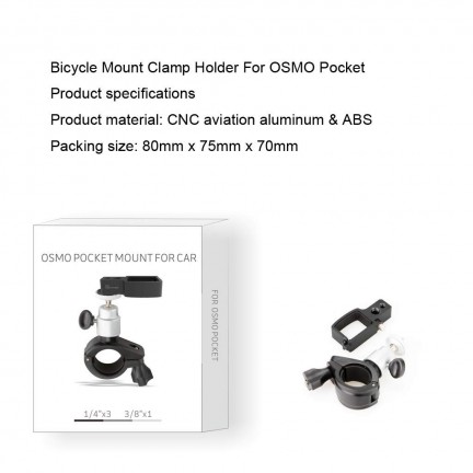  OSMO Pocket Bicycle Mount