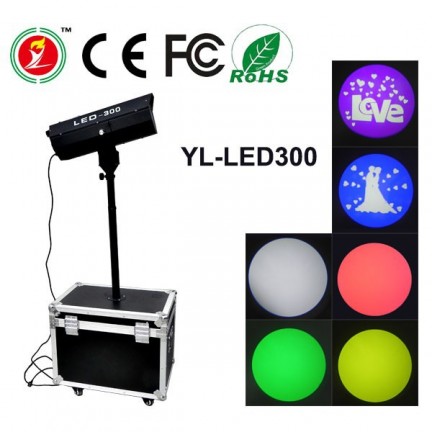 كشاف متابعة العروس 300W الوان