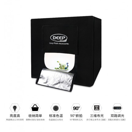 DEEP LED Studio-in-a-Box 40x40cm