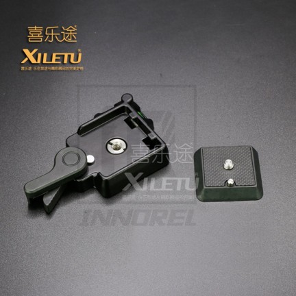 Xiletu QR-40 Aluminium Alloy Quick Release Clamp