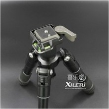 Xiletu QR-40 Aluminium Alloy Quick Release Clamp